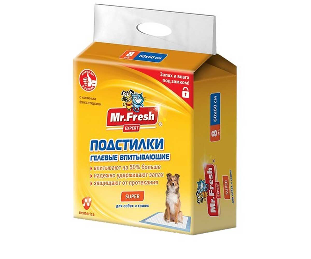 Пеленки Для Собак Mr.Fresh (Мистер Фреш) Expert Super 60*60см 8шт F508
