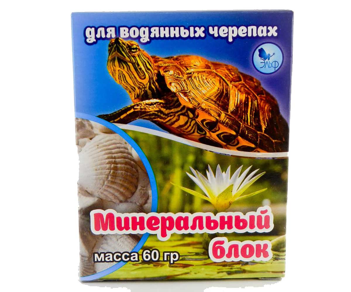 Минеральный Блок Для Водных Черепах Эльф 60г