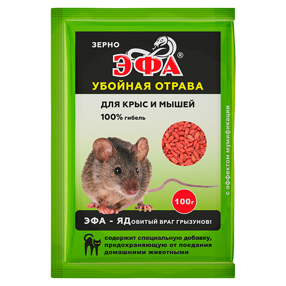 Эфа Зерно 100г 2601207