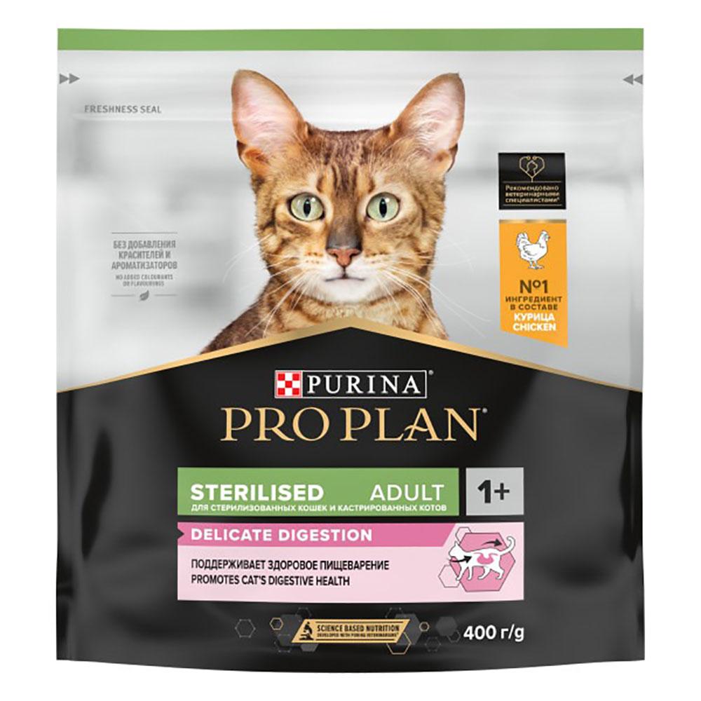 Сухой Корм Pro Plan (ПроПлан) Для Стерилизованных Кошек и Кастрированных Котов с Чувствительным Пищеварением Курица Sterilised Delicate Digestion 400г