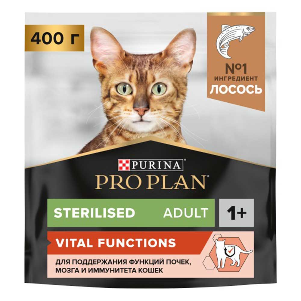 Сухой Корм Pro Plan (ПроПлан) Для Стерилизованных Кошек и Кастрированных Котов Для Поддержания Функций Почек, Мозга и Иммунитета Лосось Sterilised Vital Functions 400г (1*8)