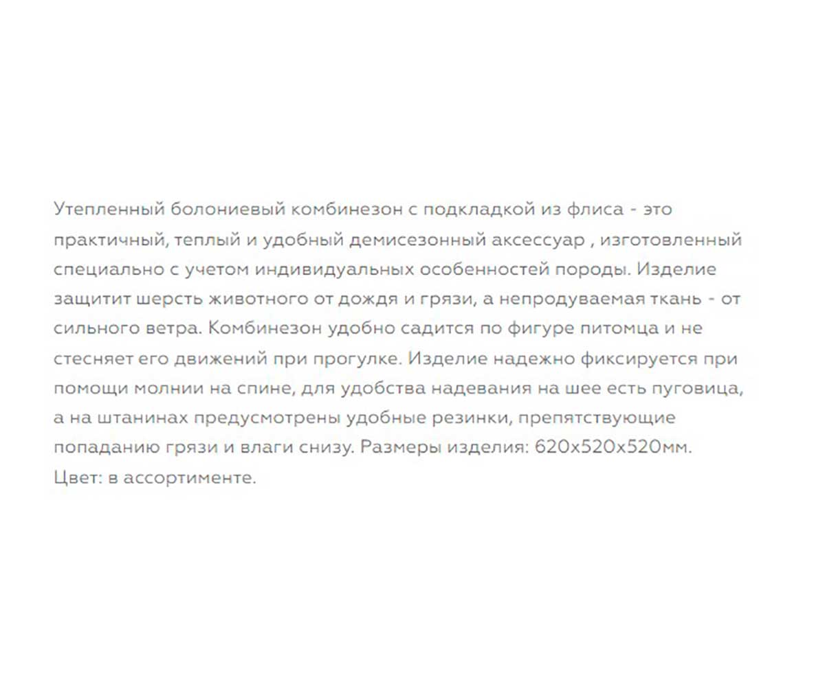 img-product