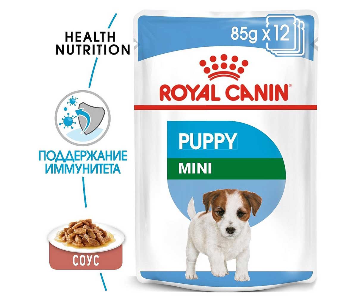 Влажный Корм Royal Canin (Роял Канин) Для Щенков Мелких Пород в Соусе Mini Puppy 85г