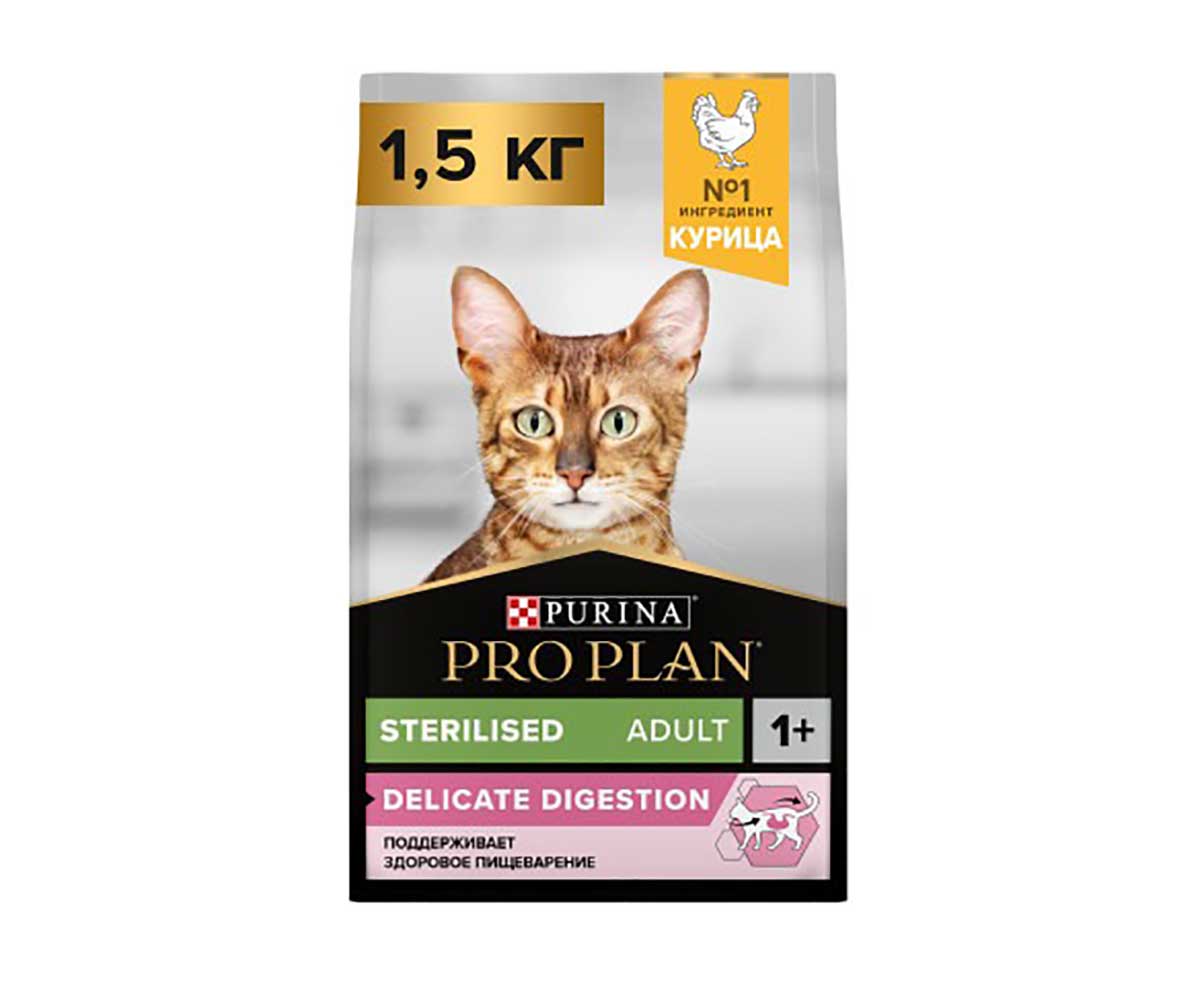 Сухой Корм Pro Plan (ПроПлан) Для Стерилизованных Кошек и Кастрированных Котов с Чувствительным Пищеварением Курица Sterilised 1,5кг (1*6)