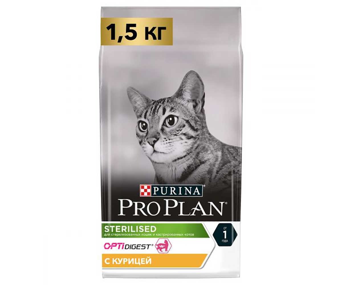 Сухой Корм Pro Plan (ПроПлан) Для Стерилизованных Кошек и Кастрированных Котов с Чувствительным Пищеварением Курица Sterilised 1,5кг (1*6)