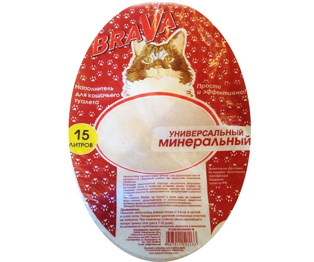 Наполнитель Для Кошачьего Туалета BRAVA (Брава) Универсальный Красный 15л (1*1)