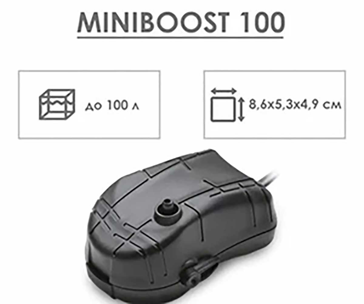 Компрессор Для Аквариума До 100л Aquael (Акваэль) Одноканальный Mini Boost 100 115316