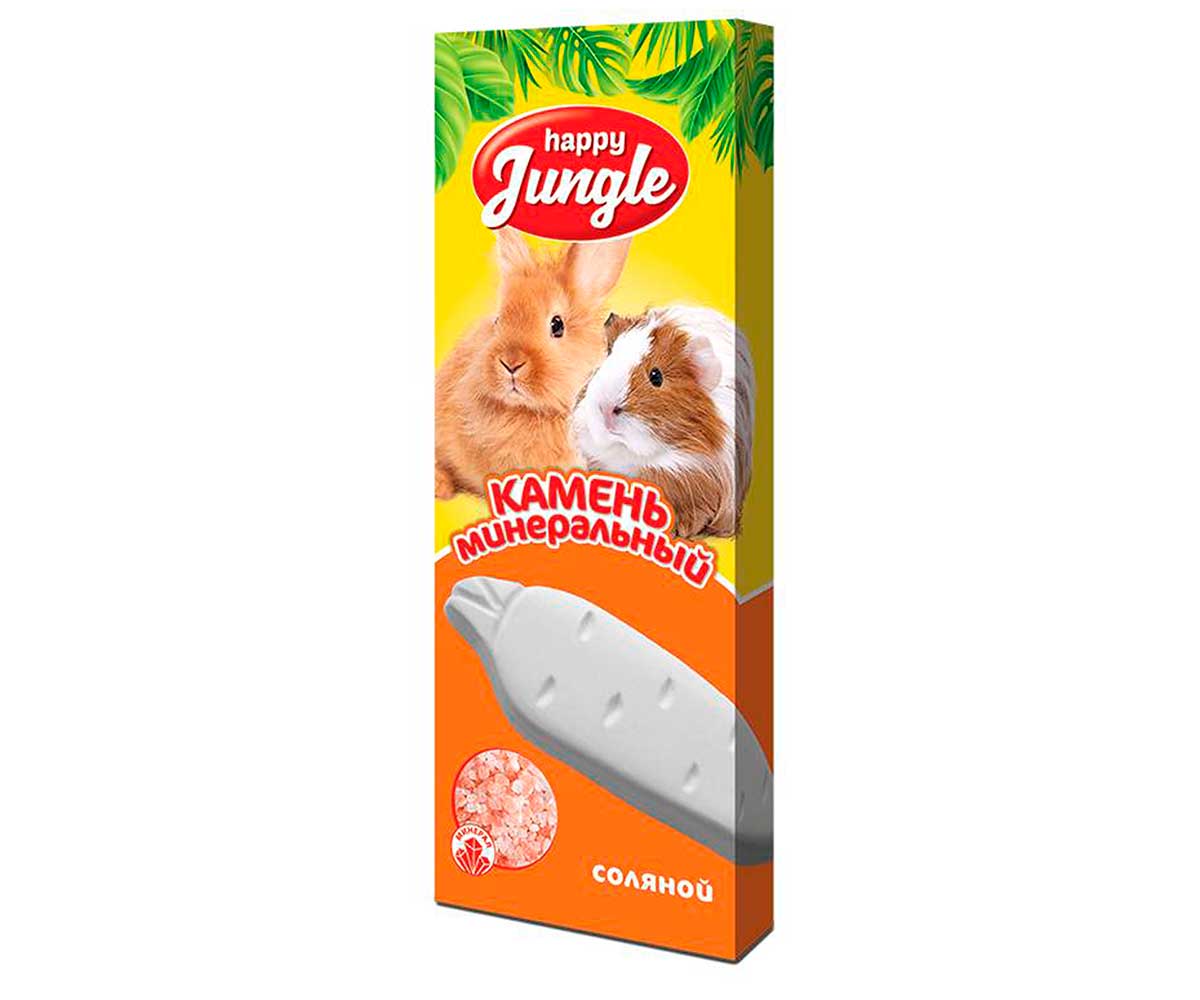 Happy Jungle (Хэппи Джангл) Минеральный Камень Для Грызунов Соляной 50г J301
