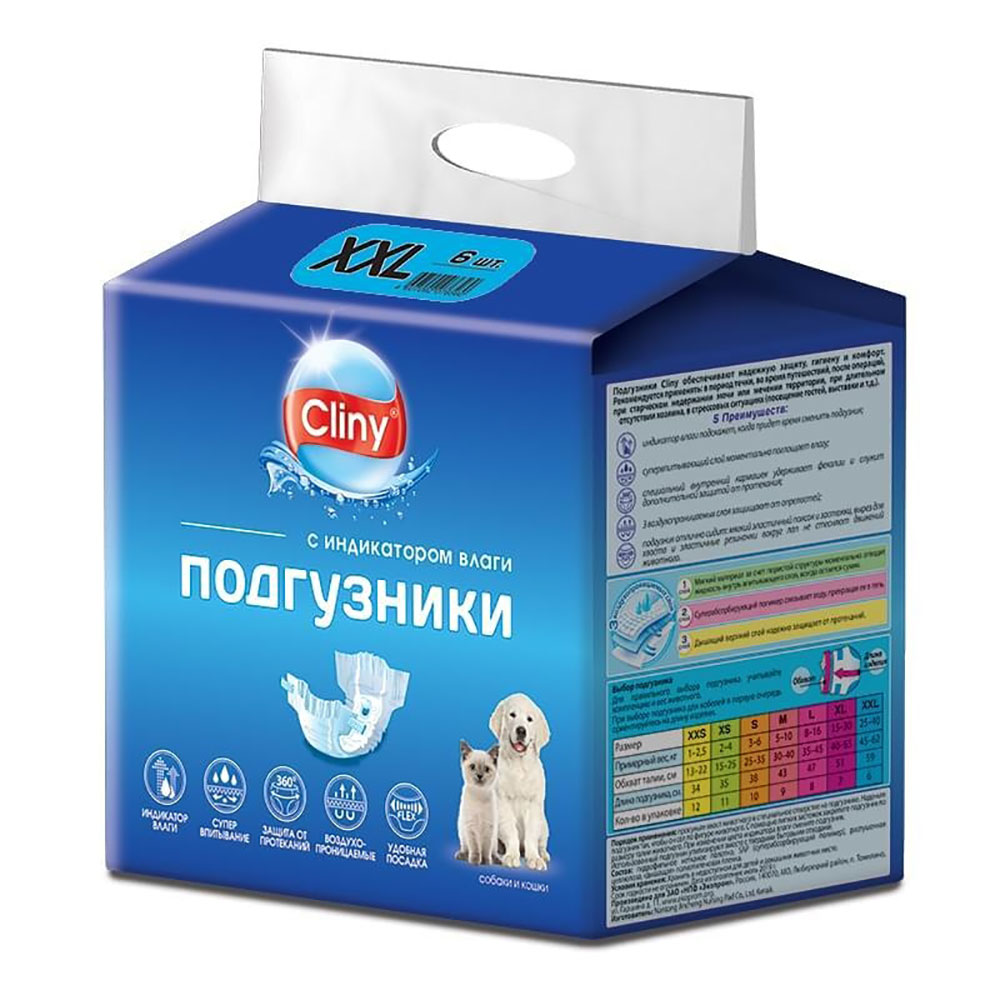 Подгузники Для Собак Cliny (Клини) XXL 25-40кг 6шт К212