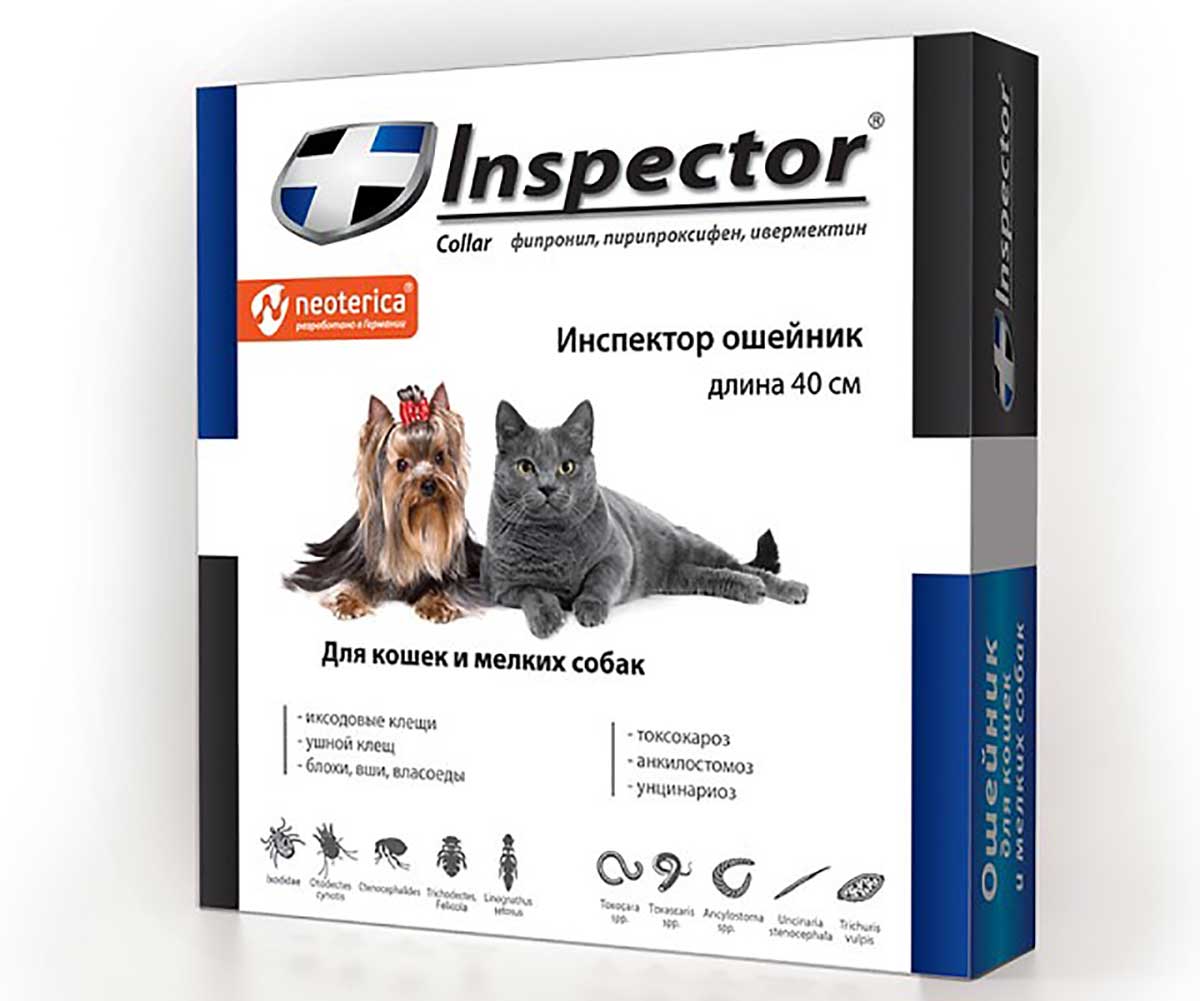 Inspector (Инспектор) Ошейник Против Внешних и Внутренних Паразитов Для Кошек и Собак Мелких Пород От Блох и Клещей  40см I214