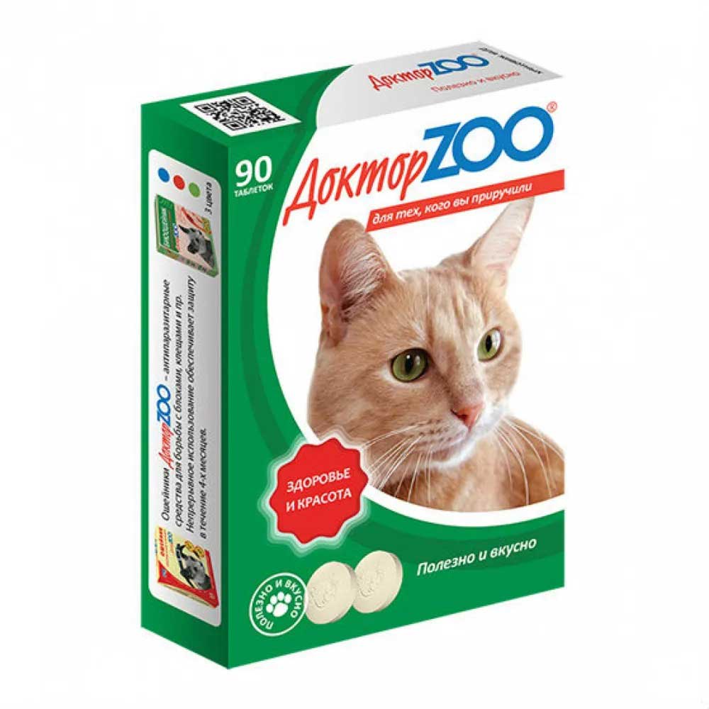 Доктор Zoo (Доктор Зоо) Мультивитаминное Лакомство Для Кошек Здоровье и Красота Протеин 90таб