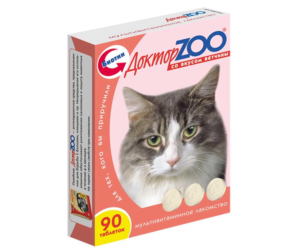 Доктор Zoo (Доктор Зоо) Мультивитаминное Лакомство Для Кошек Ветчина 90таб
