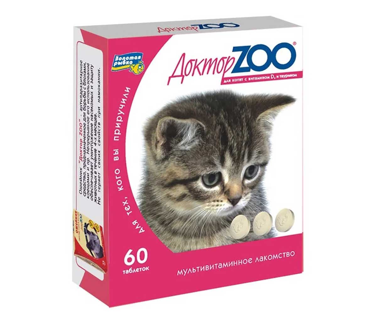 Доктор Zoo (Доктор Зоо) Мультивитаминное Лакомство Для Котят Здоровый Котенок 120таб