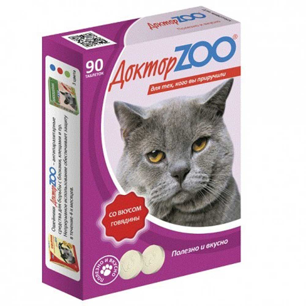 Доктор Zoo (Доктор Зоо) Мультивитаминное Лакомство Для Кошек Говядина 90таб