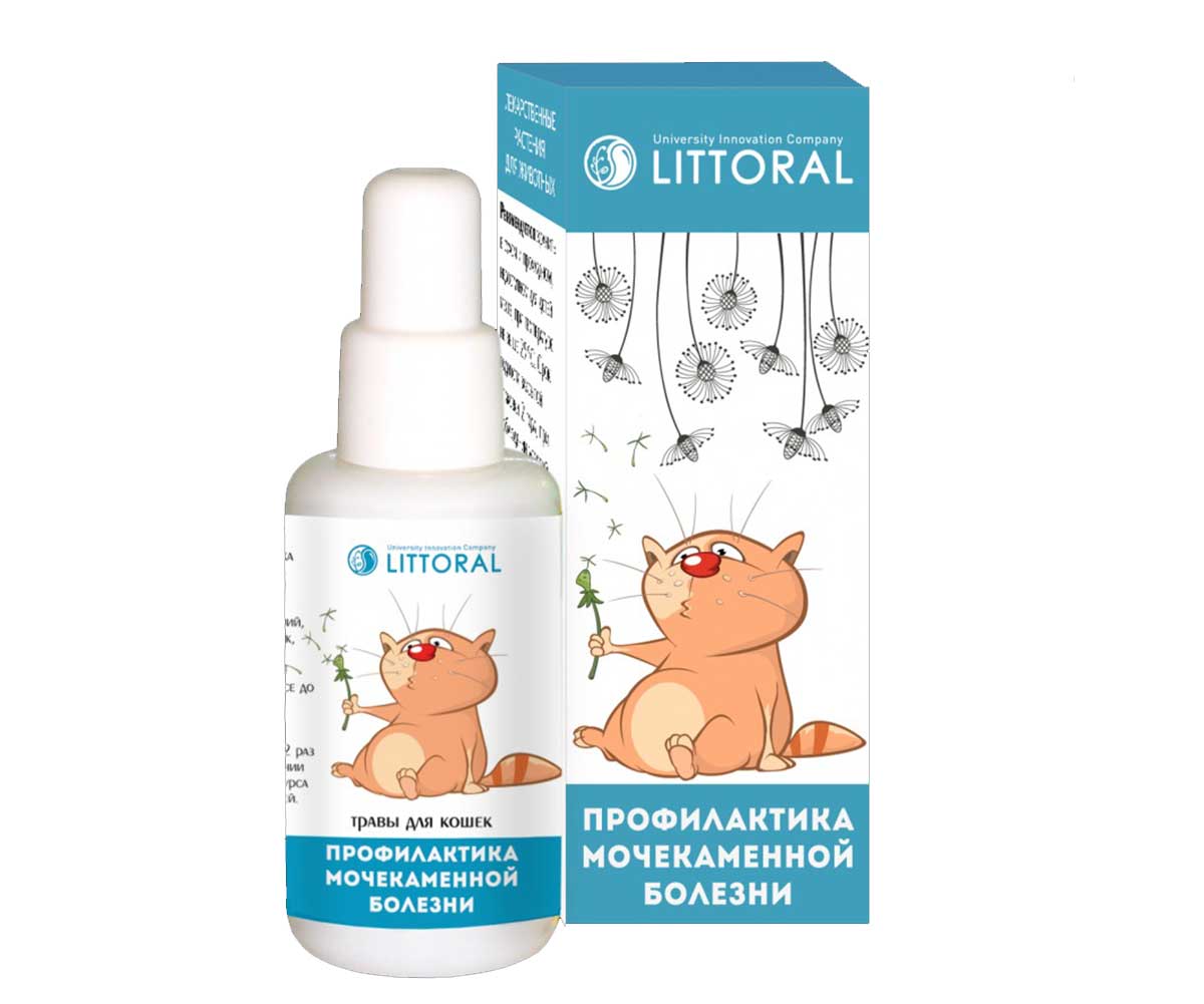 LITTORAL (Литораль) Лечебные Травы Профилактика Мочекаменной Болезни (МКБ) Для Кошек 50мл