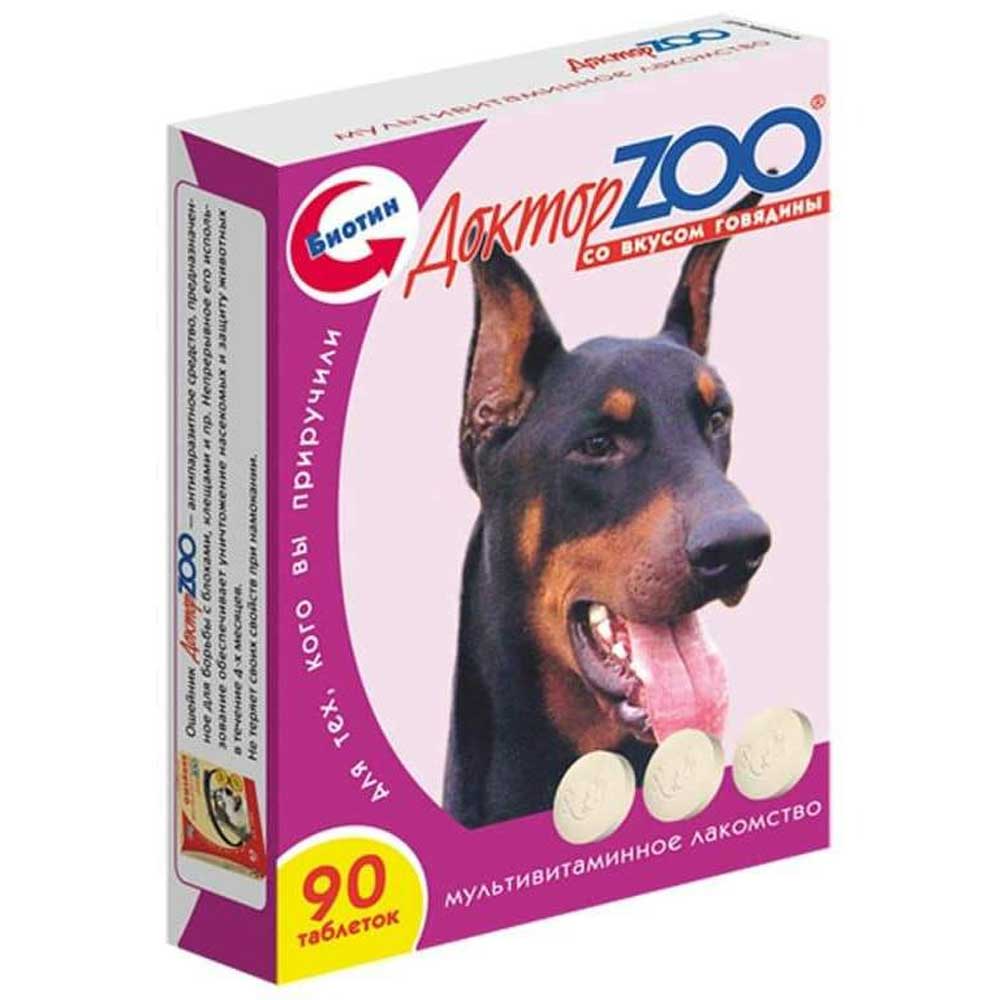 Доктор Zoo (Доктор Зоо) Мультивитаминное Лакомство Для Собак Говядина 90таб