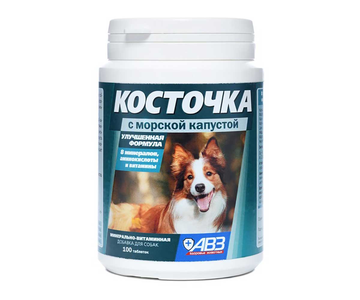 Косточка Морская Капуста Витамины Для Собак 100таб АВЗ