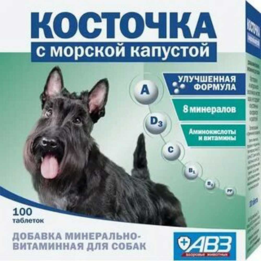 Косточка Морская Капуста Витамины Для Собак 100таб АВЗ