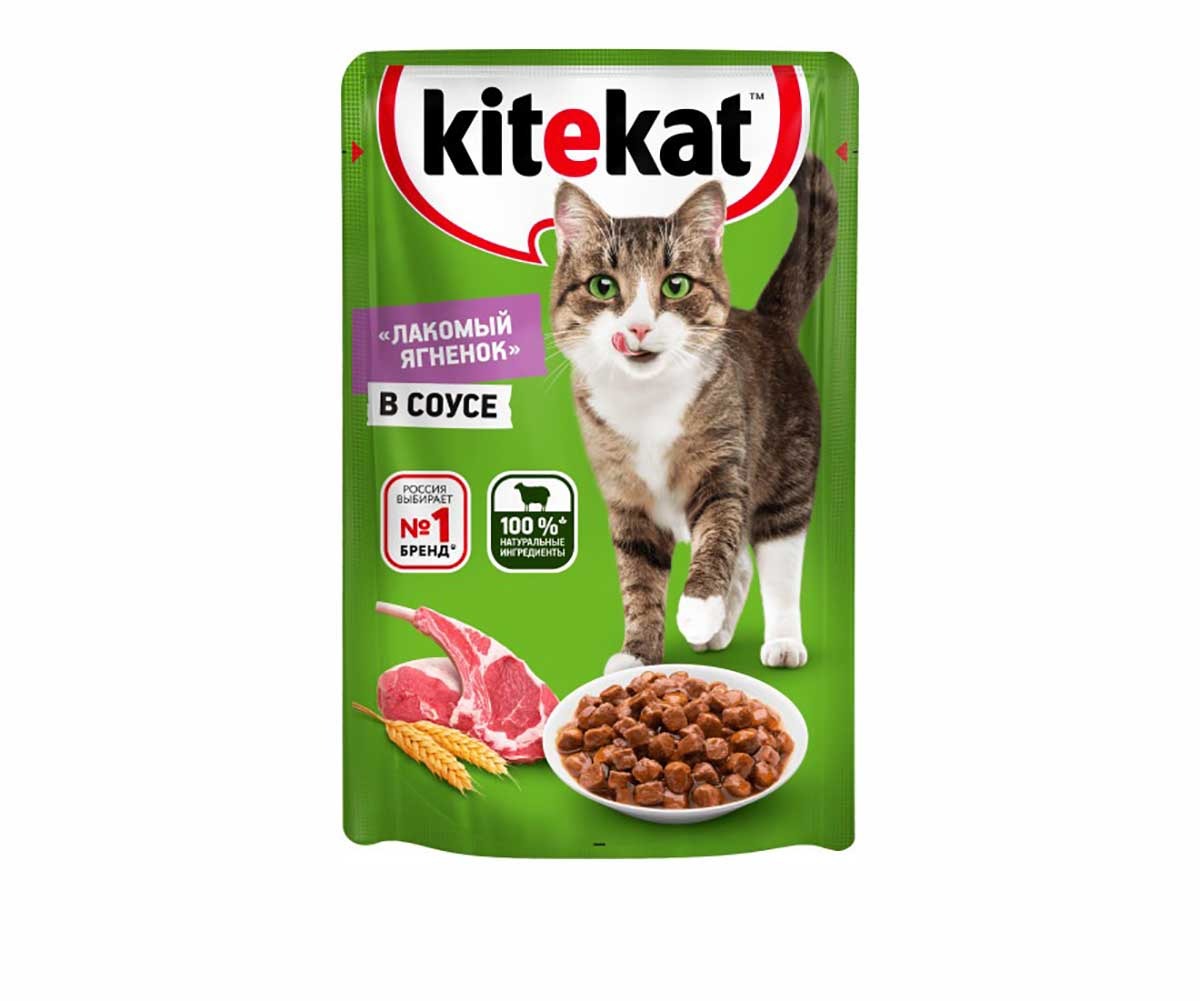 Влажный Корм Kitekat (Китекат) Для Кошек Лакомый Ягненок в Соусе 85г (1*28)