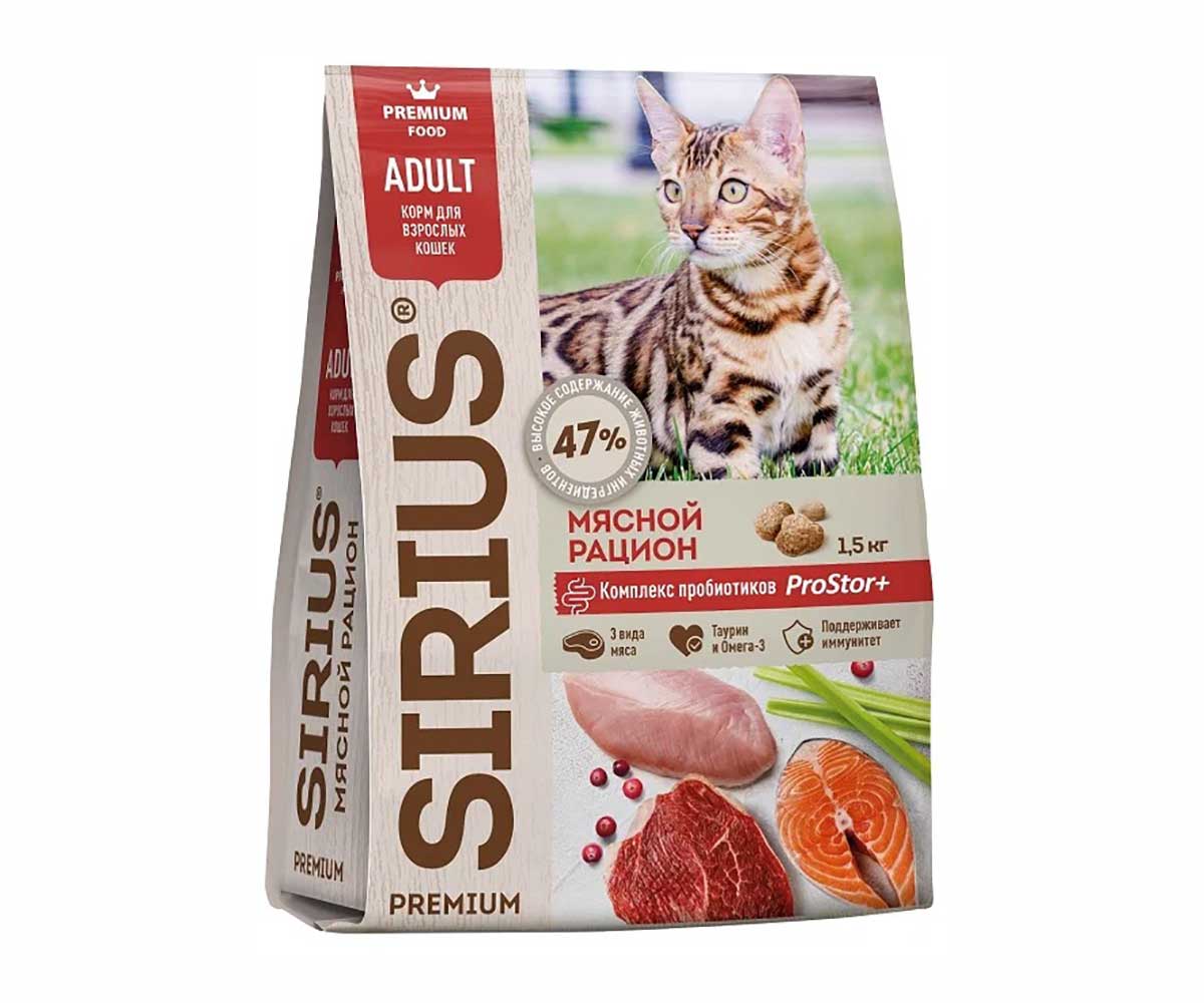Сухой Корм Sirius (Сириус) Для Кошек Мясной Рацион 1,5кг
