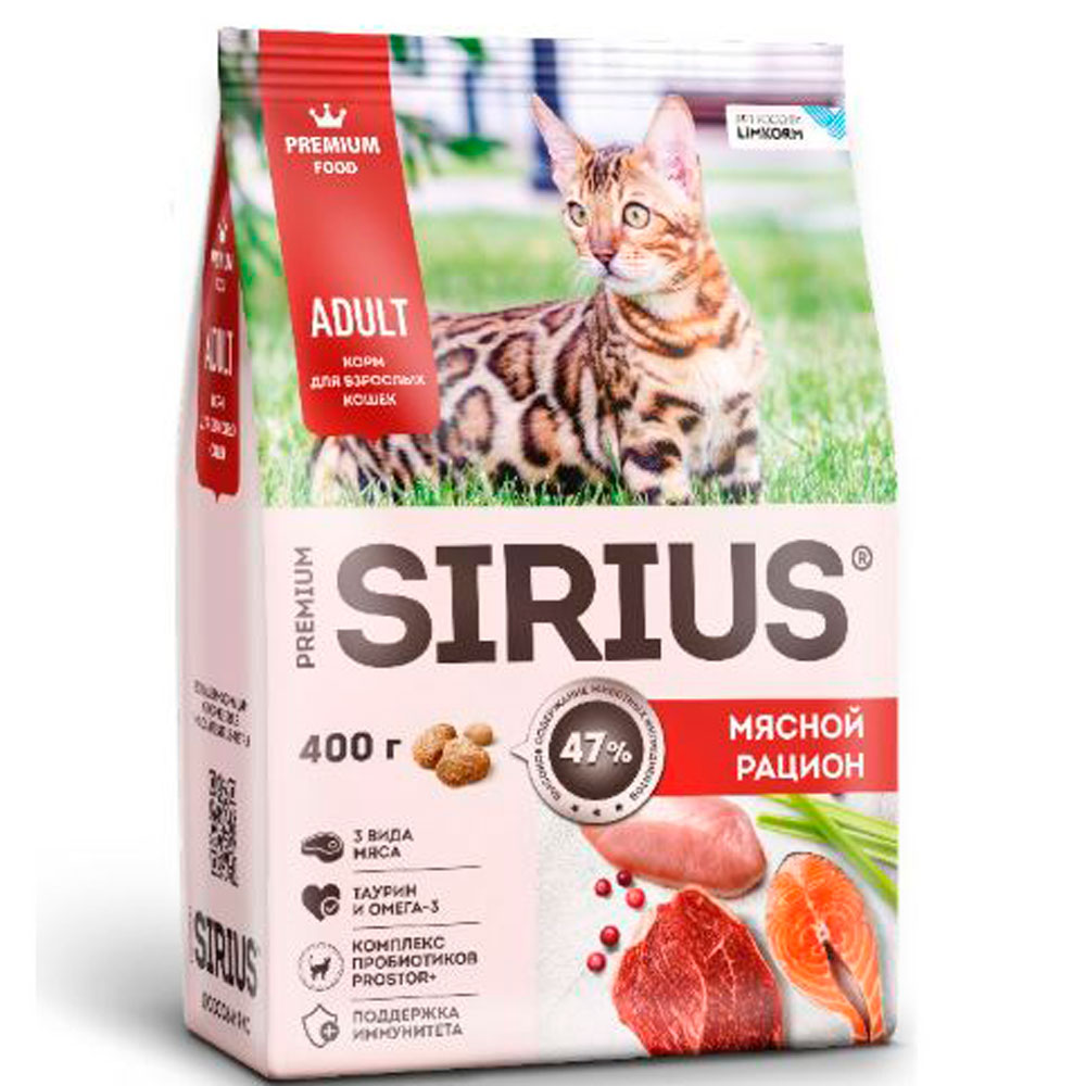 Сухой Корм Sirius (Сириус) Для Кошек Мясной Рацион 400г