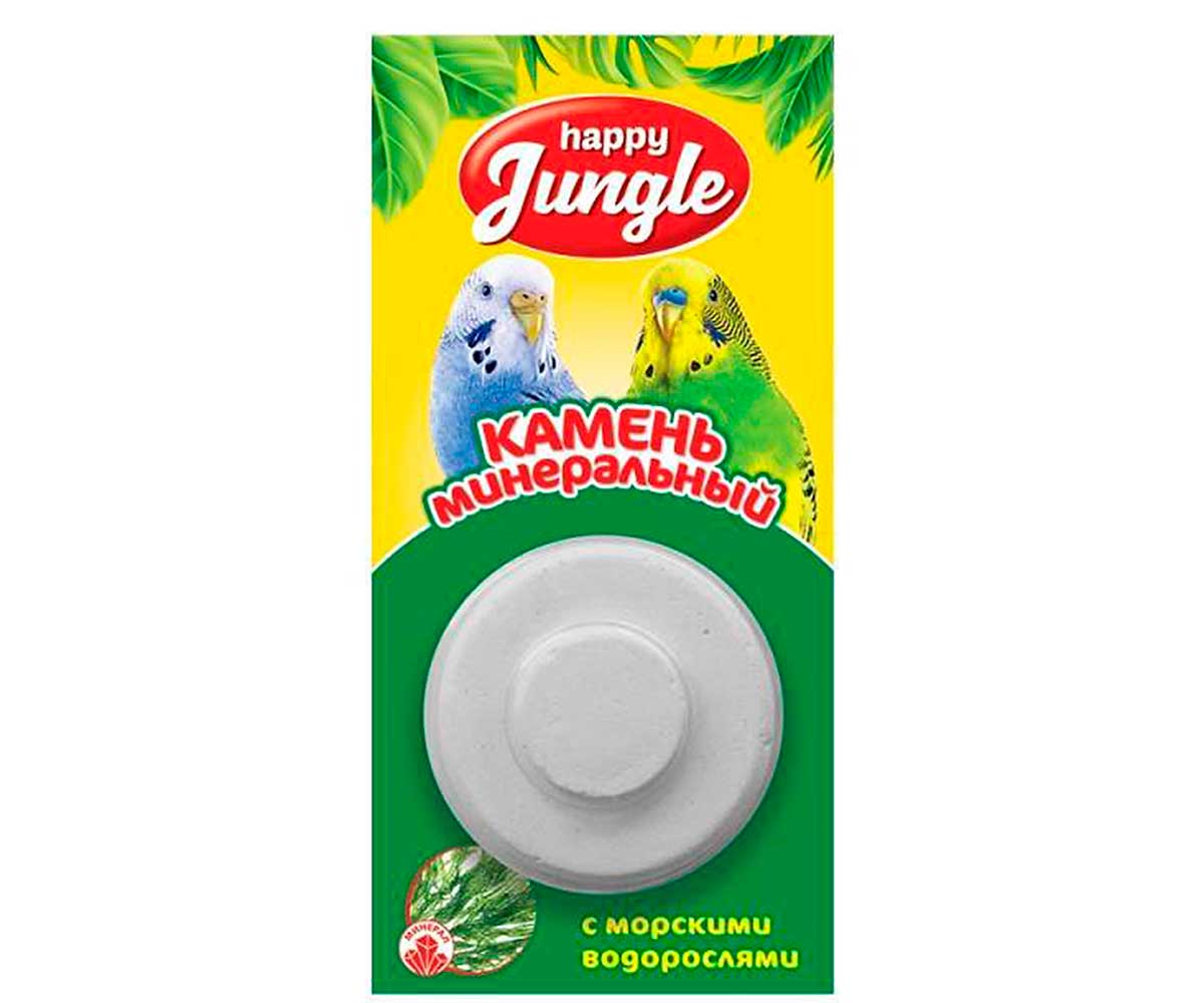 Happy Jungle (Хэппи Джангл) Водоросли Минеральный Камень Для Птиц 14г J304