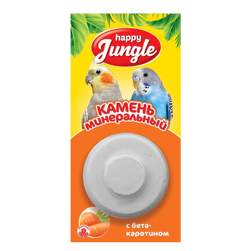 Happy Jungle (Хэппи Джангл) Бета-каротин Минеральный Камень Для Птиц 14г J303
