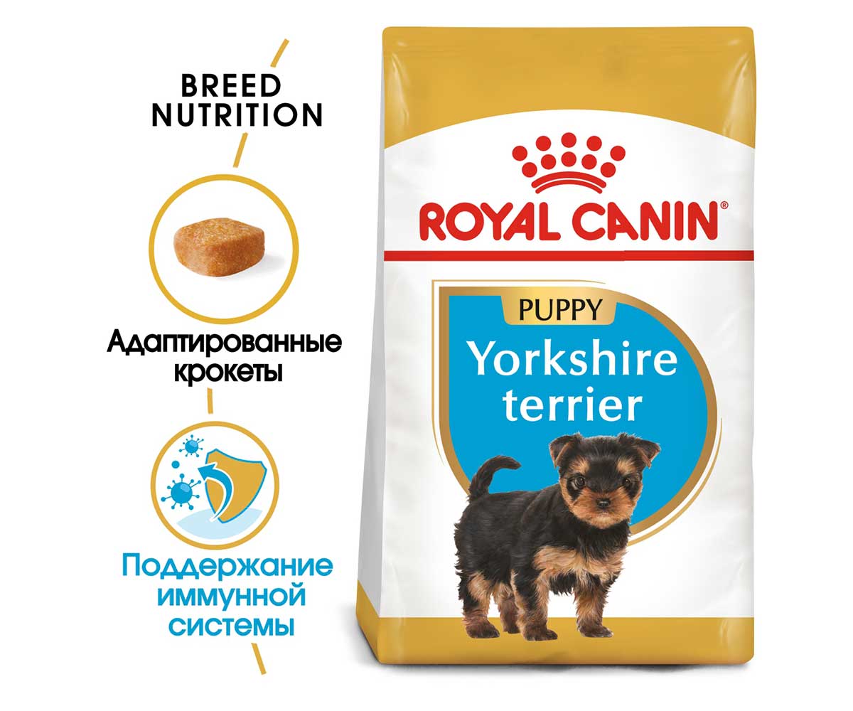 Сухой Корм Royal Canin (Роял Канин) Для Щенков Породы Йоркширский Терьер Yorkshire Terrier Puppy 500г