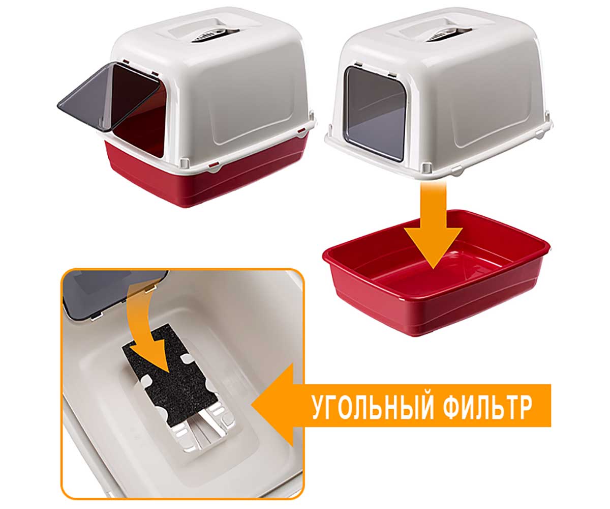 Туалет Для Кошек Закрытый Ferplast (Ферпласт) Clear Cat 10 Угольный 36*47*h35см 72064099