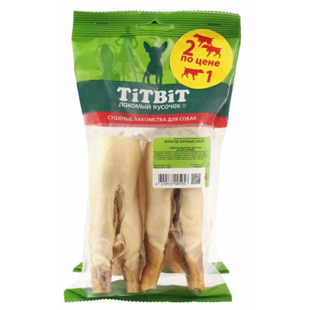 Лакомство Для Собак TiTBit (Титбит) Копытце Баранье 2 100г Акция 2 По Цене 1