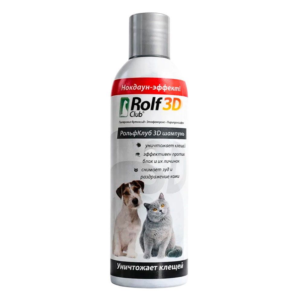 Rolf Club (Рольф Клаб) Шампунь Для Собак и Кошек От Клещей и Блох 200мл R441