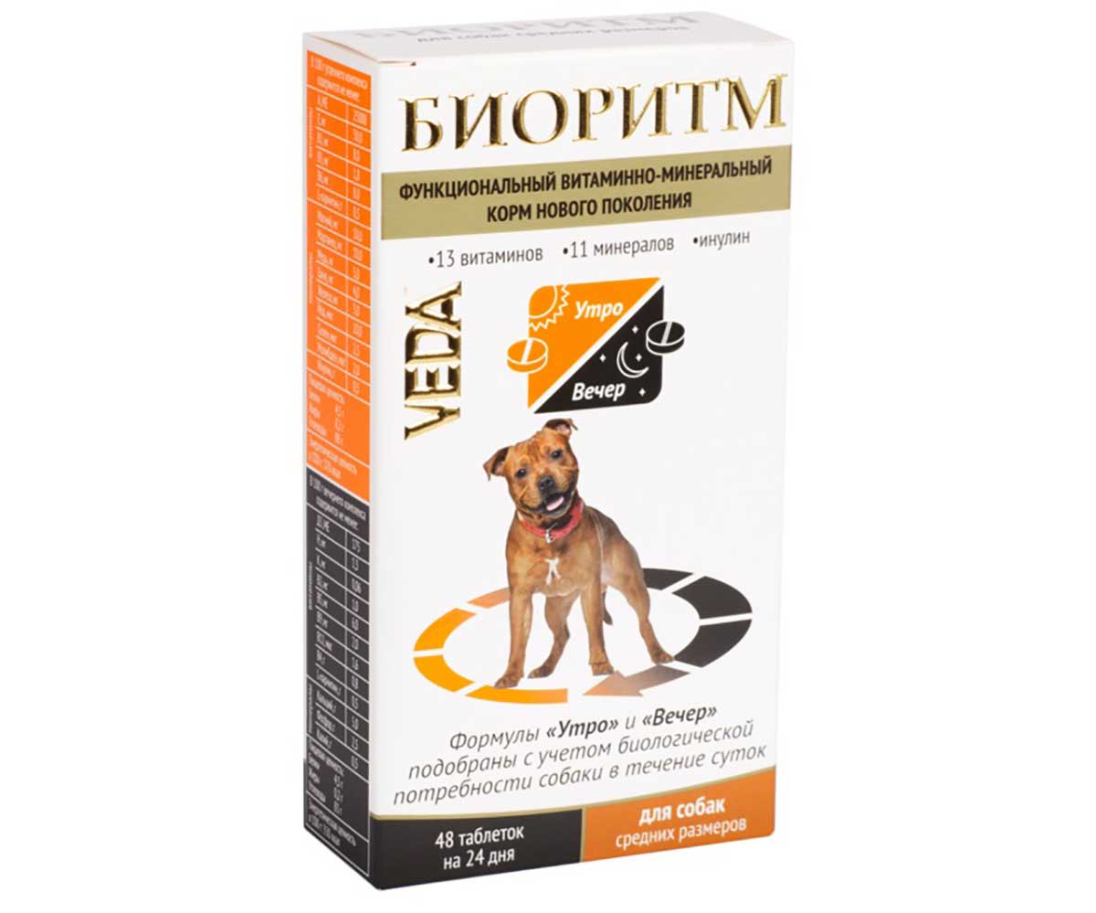 VEDA (Веда) Витаминно-Минеральный Корм Для Собак Средних Пород Биоритм 48таб