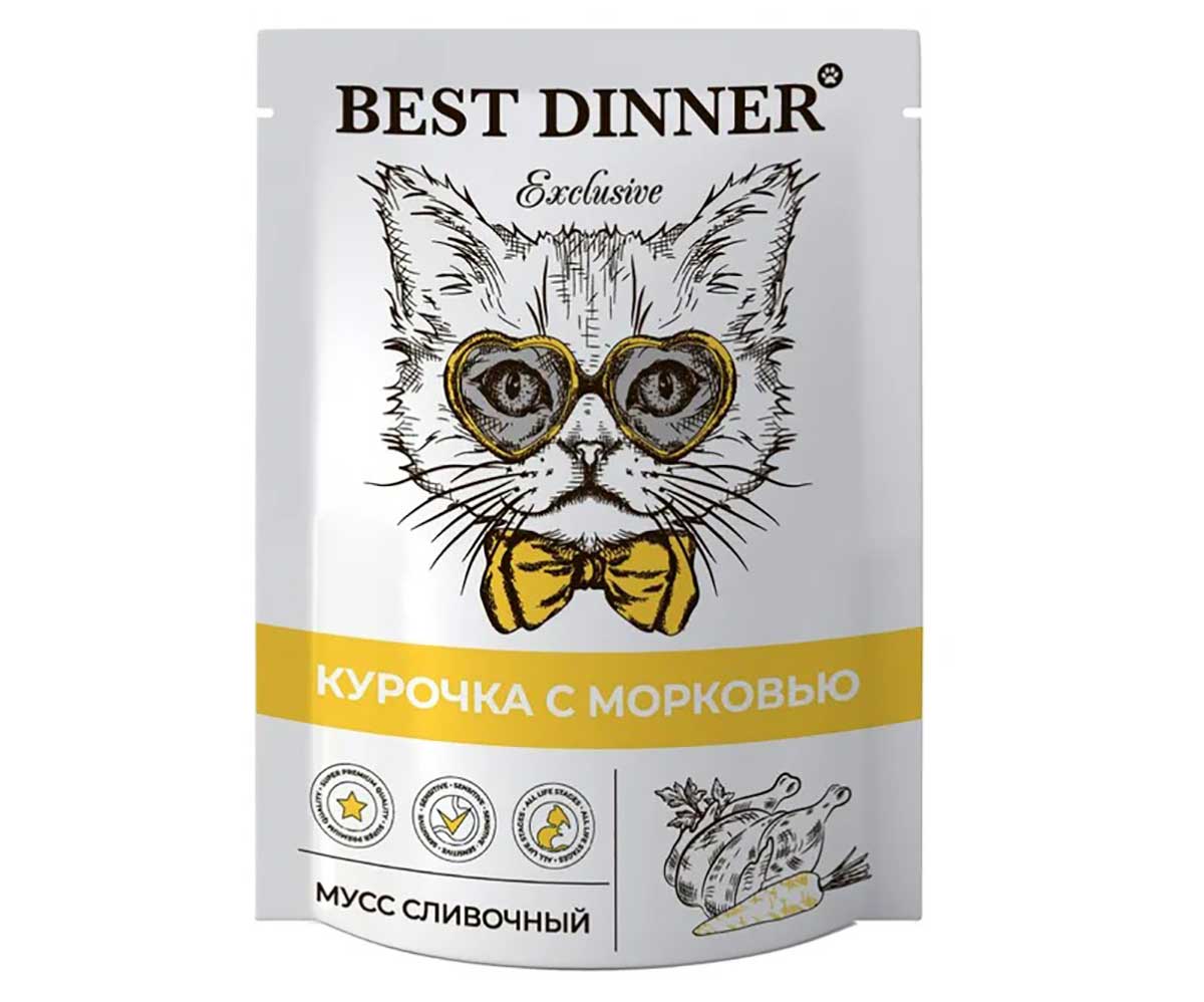 Влажный Корм Для Котят и Кошек Best Dinner (Бест Диннер) При Восстановлении Курица и Морковь Сливочный Мусс Exclusive 85г