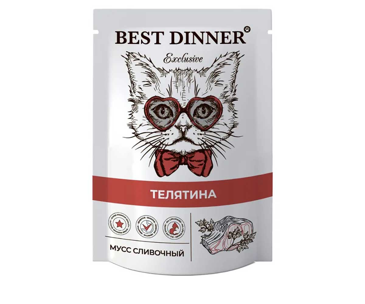 Влажный Корм Для Котят и Кошек Best Dinner (Бест Диннер) При Восстановлении Телятина Сливочный Мусс  Exclusive 85г