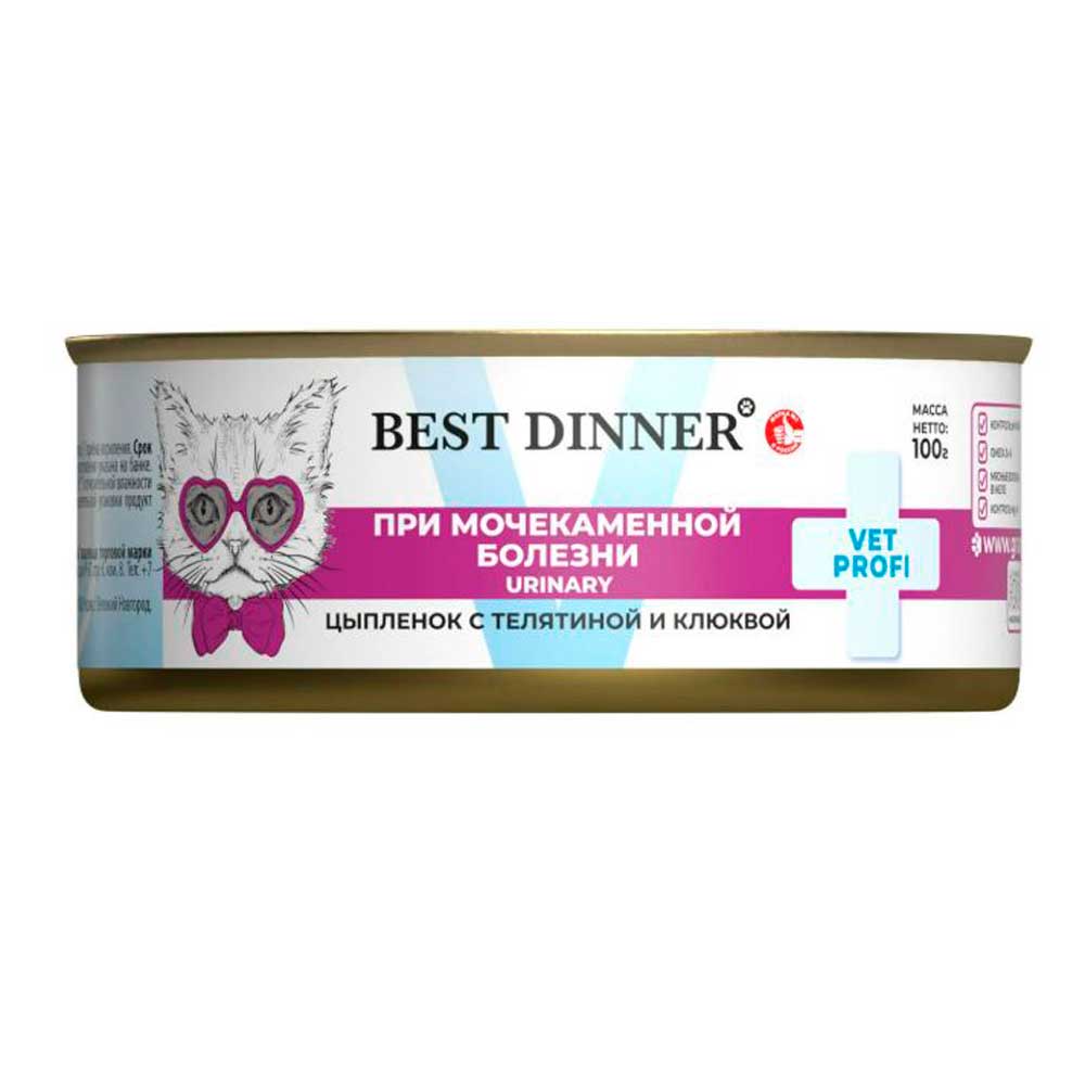 Консервы Для Стерилизованных Кошек Best Dinner (Бест Диннер) При Мочекаменной Болезни Цыпленок Телятина и Клюква  100г