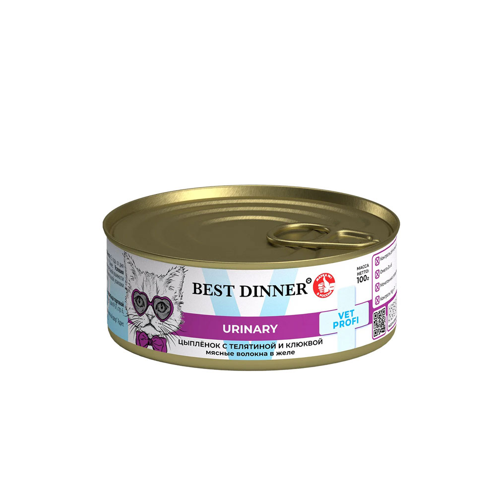 Консервы Для Стерилизованных Кошек Best Dinner (Бест Диннер) Профилактика МКБ Цыпленок Телятина и Клюква  Exclusive 100г