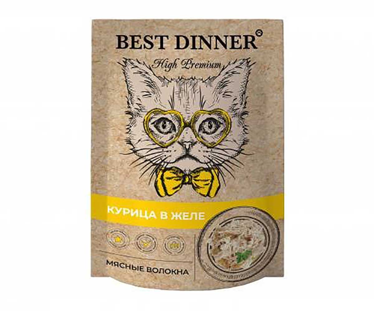 Влажный Корм Для Кошек Best Dinner (Бест Диннер) Курица в Желе High Premium 85г