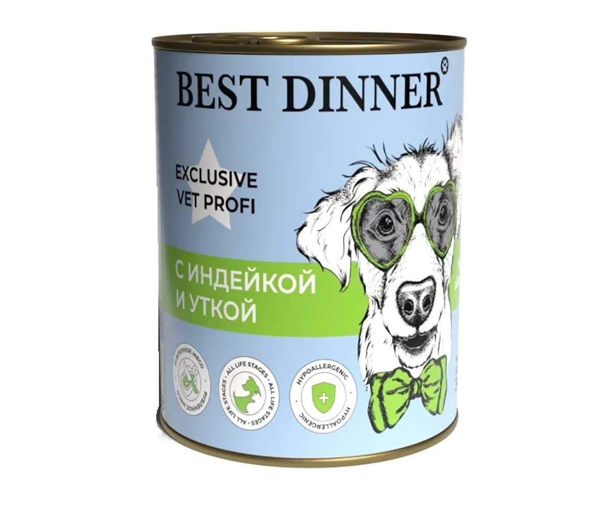 Консервы Для Собак и Щенков Best Dinner (Бест Диннер) Exclusive Hypoallergenic Профилактика Пищевой Аллергии Индейка и Утка 340г