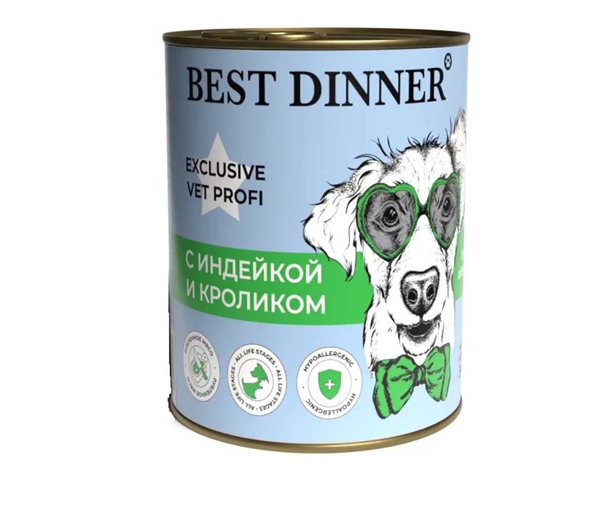 Консервы Best Dinner (Бест Диннер) Для Собак и Щенков Профилактика Пищевой Аллергии Индейка и Кролик Exclusive Hypoallergenic 340г