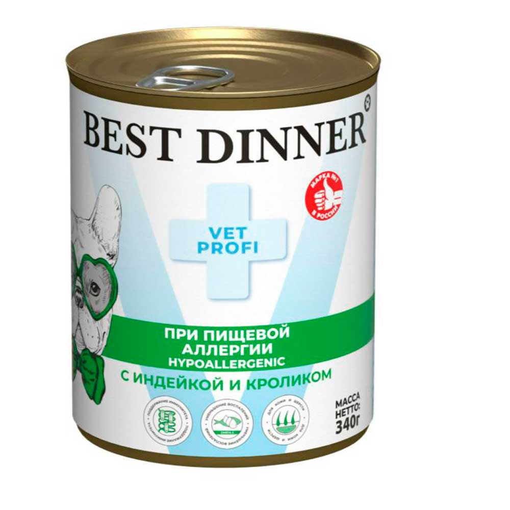 Консервы Best Dinner (Бест Диннер) Для Собак и Щенков При Пищевой Аллергии Индейка и Кролик 340г