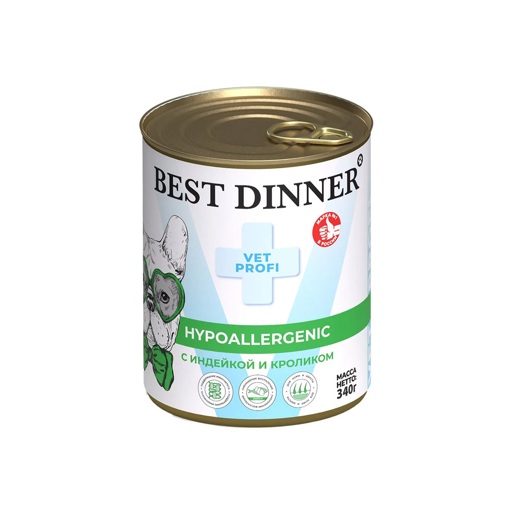 Консервы Best Dinner (Бест Диннер) Для Собак и Щенков Профилактика Пищевой Аллергии Индейка и Кролик Exclusive Hypoallergenic 340г
