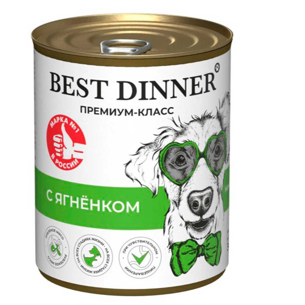 Консервы Best Dinner (Бест Диннер) Для Собак и Щенков Меню №1 Ягненок 340г