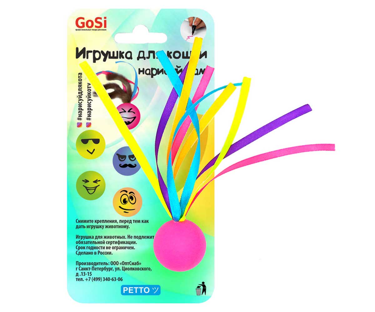 Игрушка Для Кошек Нарисуй Для Кота Лента Gosi PETTO 07307