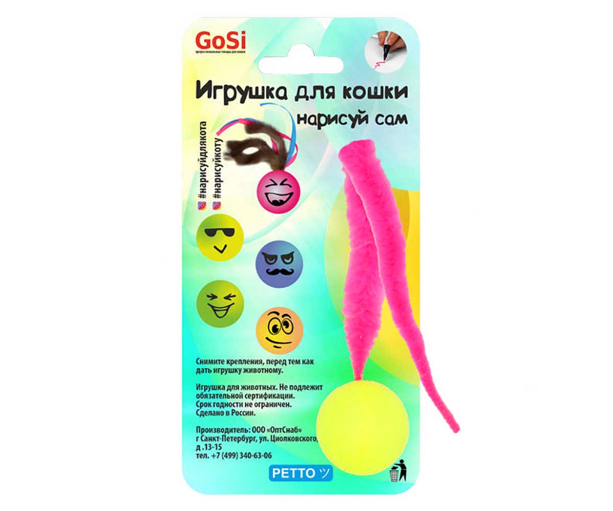 Игрушка Для Кошек Нарисуй Для Кота Длинный Хвост Gosi PETTO 07315