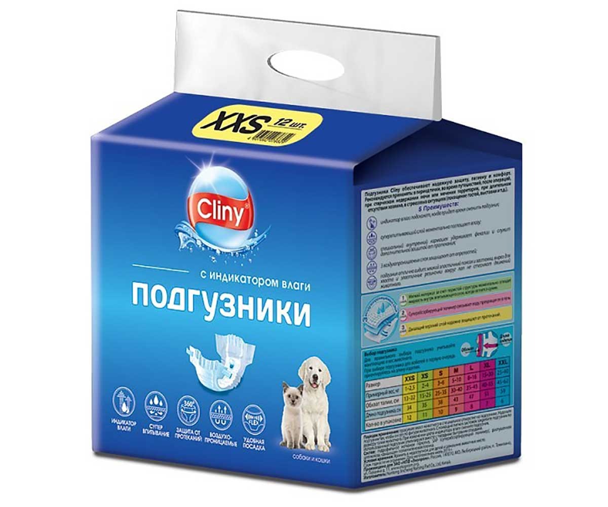 Подгузники Для Собак Миниатюрных Пород и Кошек Cliny (Клини) XXS 1-2,5кг 12шт К213