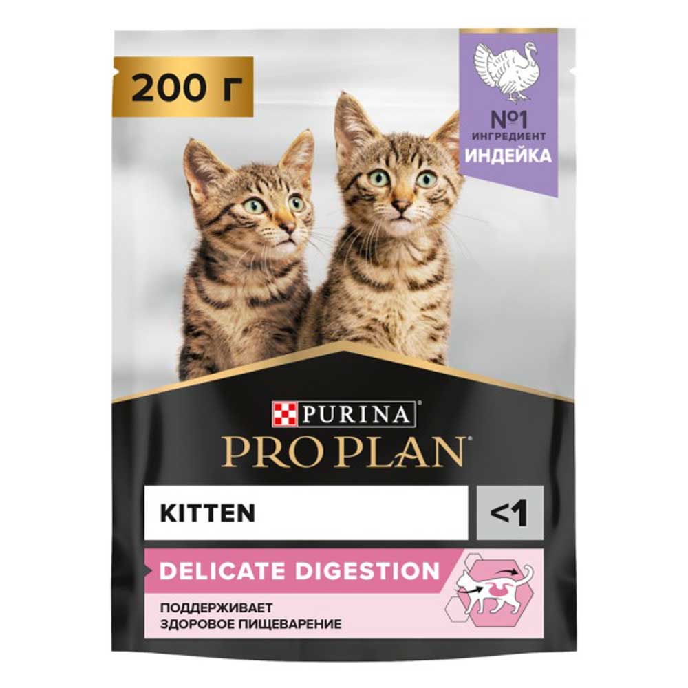 Сухой Корм Pro Plan (ПроПлан) Для Котят с Чувствительным Пищеварением Индейка Kitten Delicate 200г