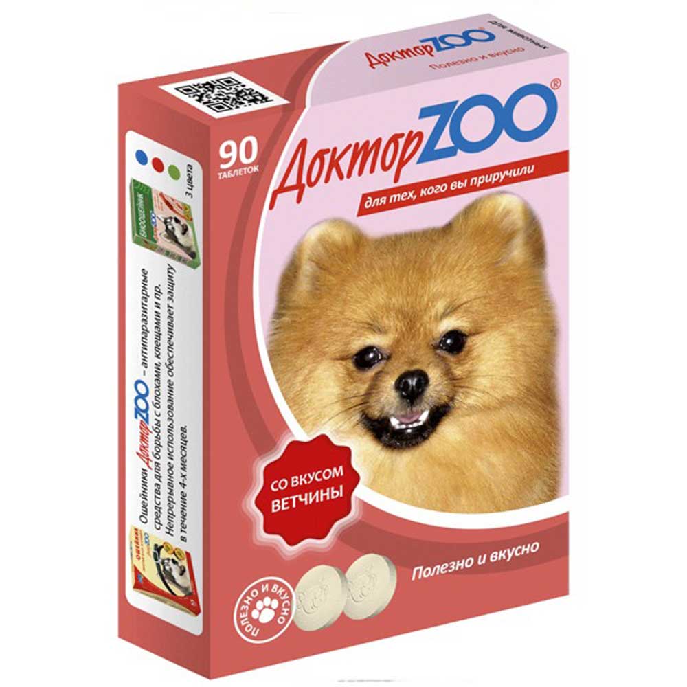 Доктор Zoo (Доктор Зоо) Мультивитаминное Лакомство Для Собак Ветчина 90таб