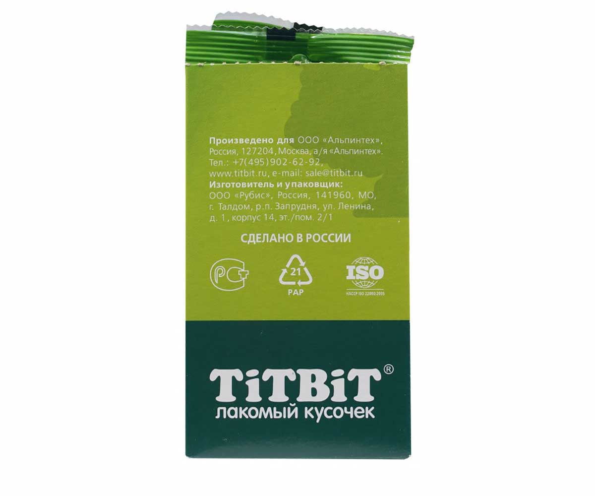 Лакомство Для Собак TiTBiT (Титбит) Съедобная Игрушка Косточка с Ягненком Standart 4431
