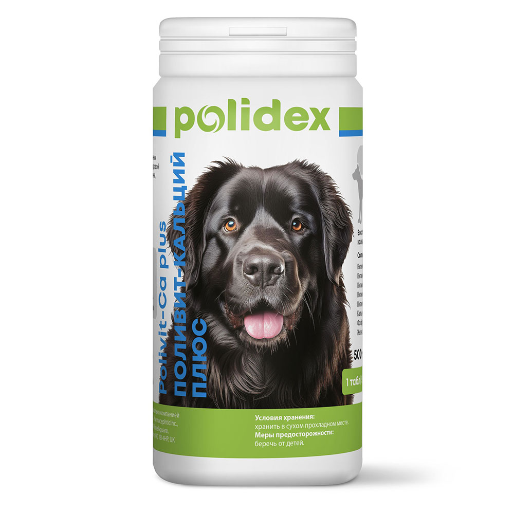Polidex (Полидэкс) Поливит-кальций Плюс Polivit Ca Plus Витаминно-Минеральный Комплекс с Кальцием Для Щенков, Беременных и Лактирующих Сук 500т (1т-5кг)