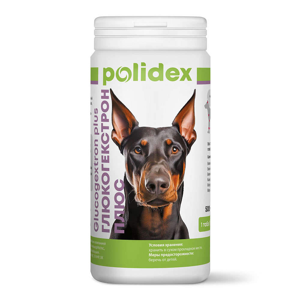 Polidex (Полидэкс) Глюкогекстрон Плюс Glucogextron Plus Витаминный Комплекс Для Собак Для Соединительной и Хрящевой Ткани Суставов 500т  (1т-5кг)